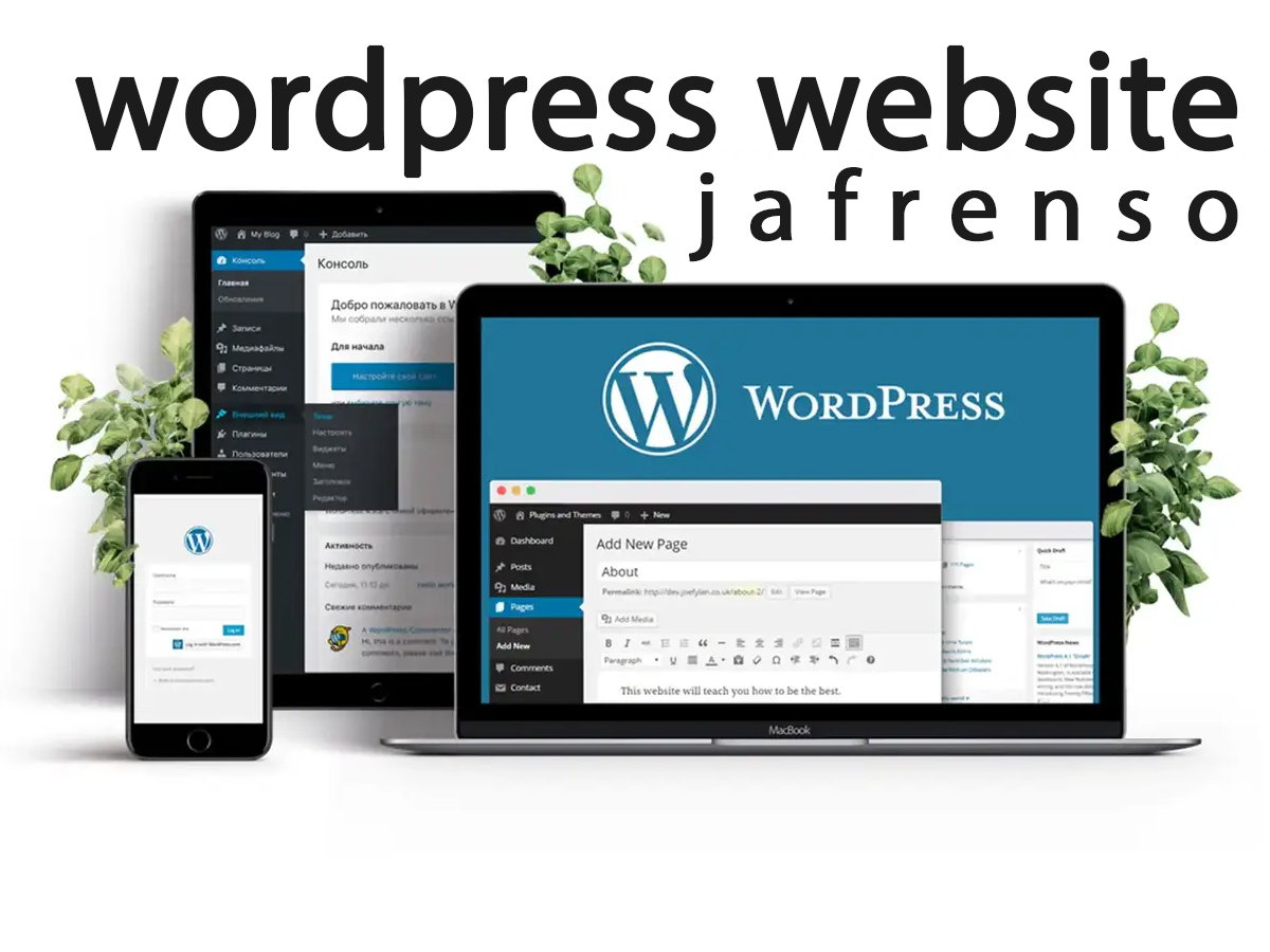 طراحی سایت وردپرس در شیراز؛ سریع، حرفه ای و مقرون به صرفه